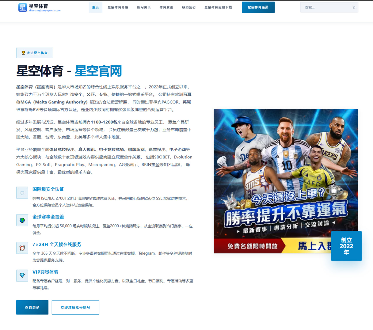 掘金补强后场计划提上日程，下一步该补谁才真能改写争冠走势